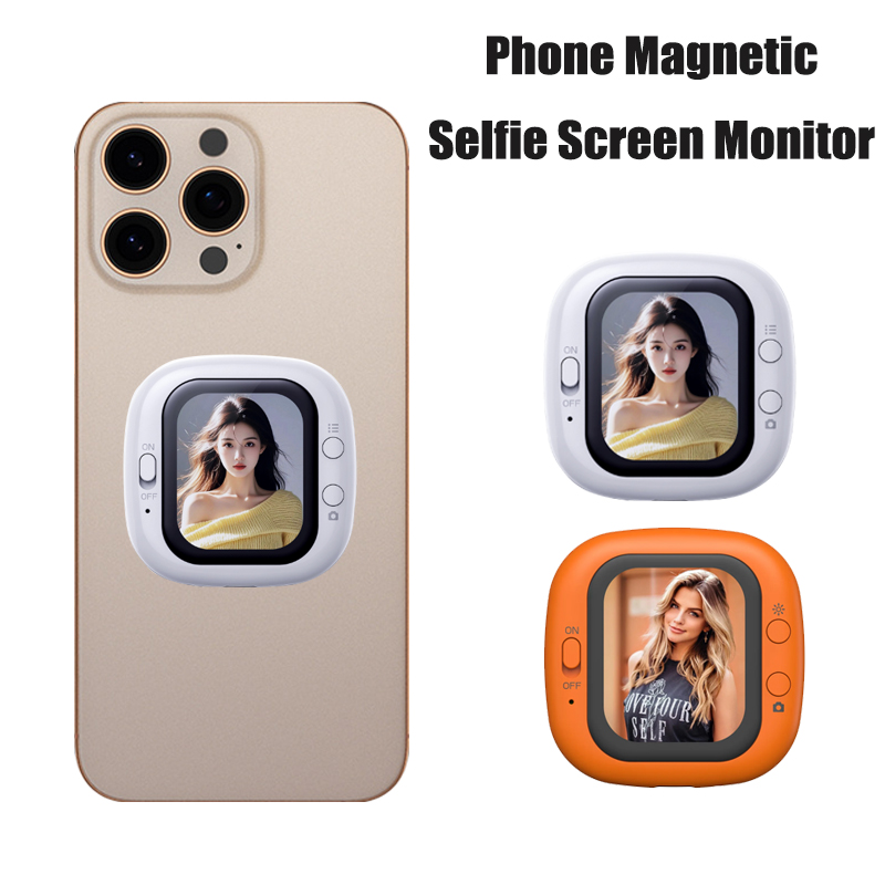 Photography Unit - Phone Mini Selfie Monitor Screen Wired