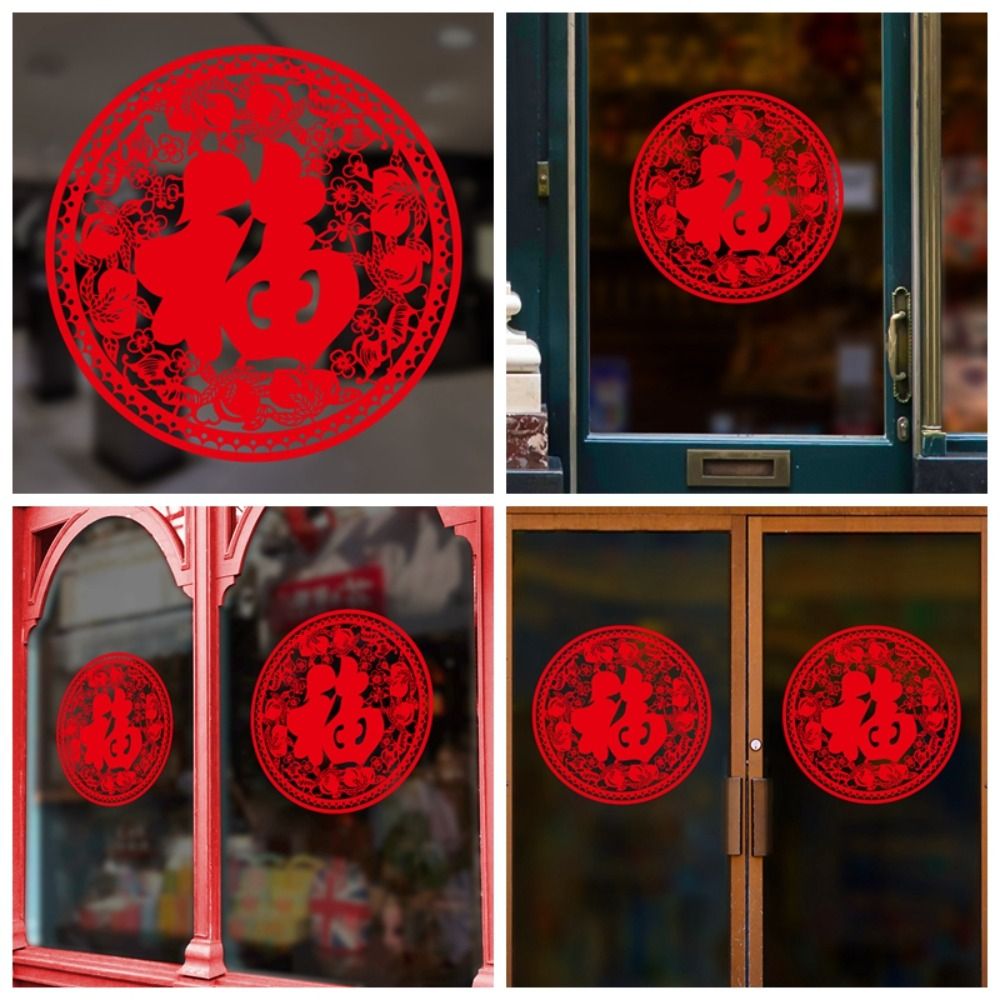 New Year Window Decal Spring F - Photography Of The Year ulasan dan harga