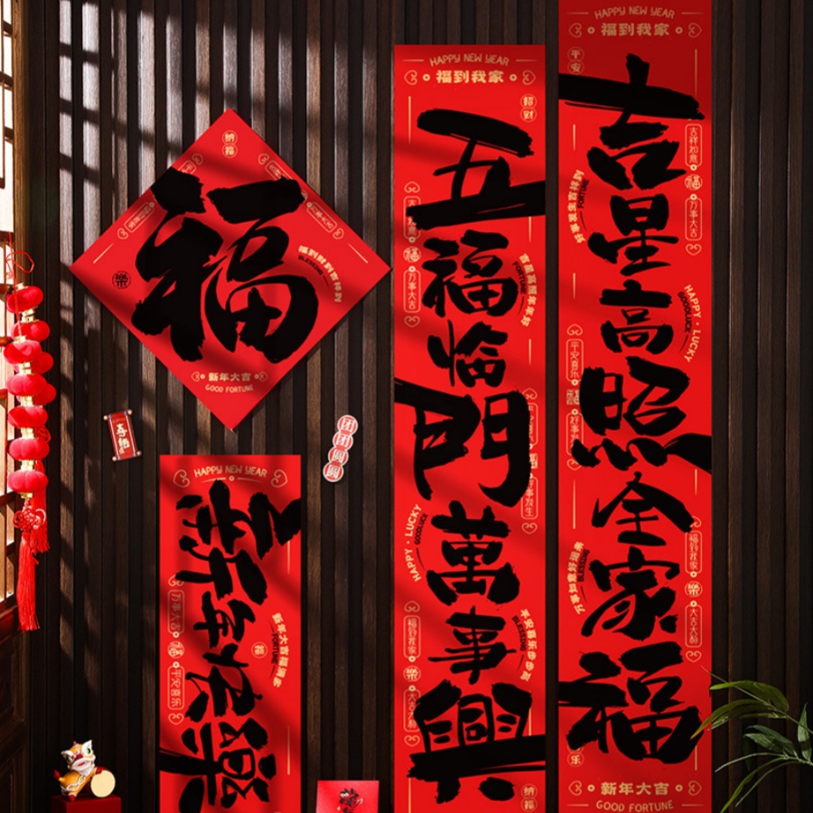 17pcs/set 2026 Year of the Hor - Photography Of The Year ulasan dan harga