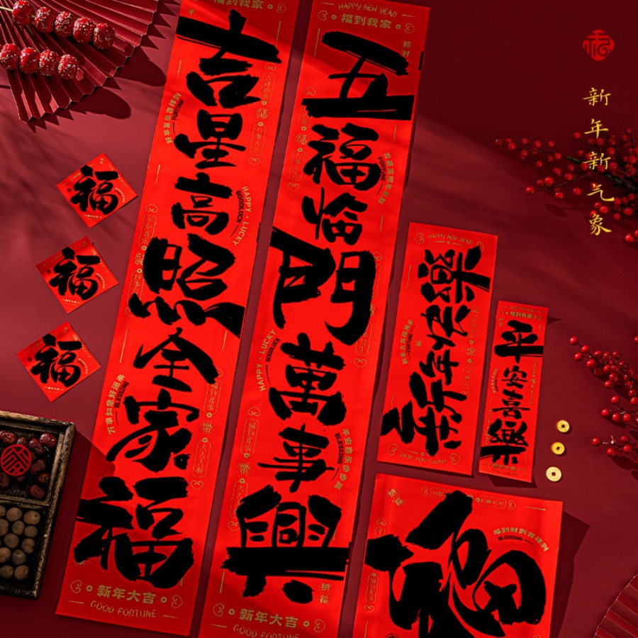 17pcs/set 2026 Year of the Hor - Photography Of The Year ulasan dan harga