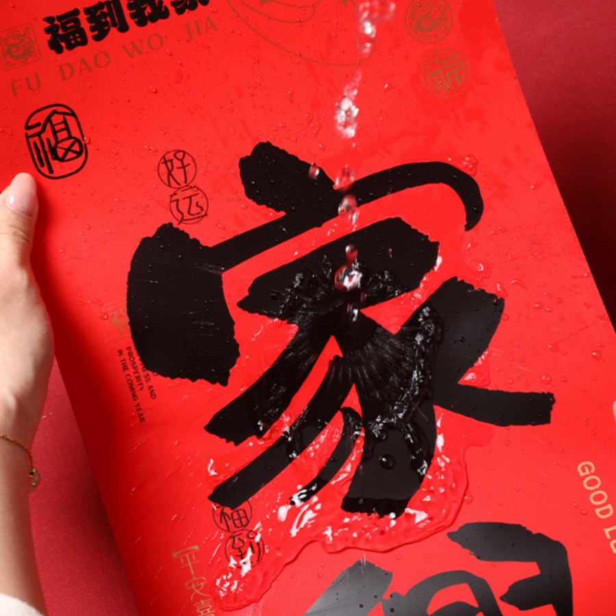 17pcs/set 2026 Year of the Hor - Photography Of The Year ulasan dan harga