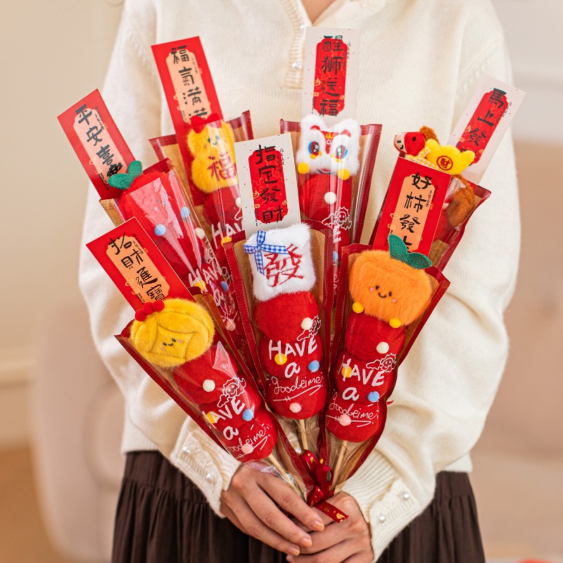 New Year decorations, plush or - Photography Of The Year ulasan dan harga
