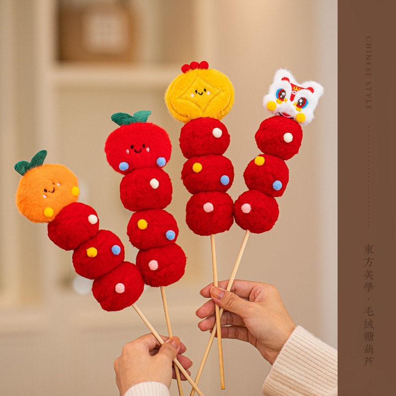 New Year decorations, plush or - Photography Of The Year ulasan dan harga