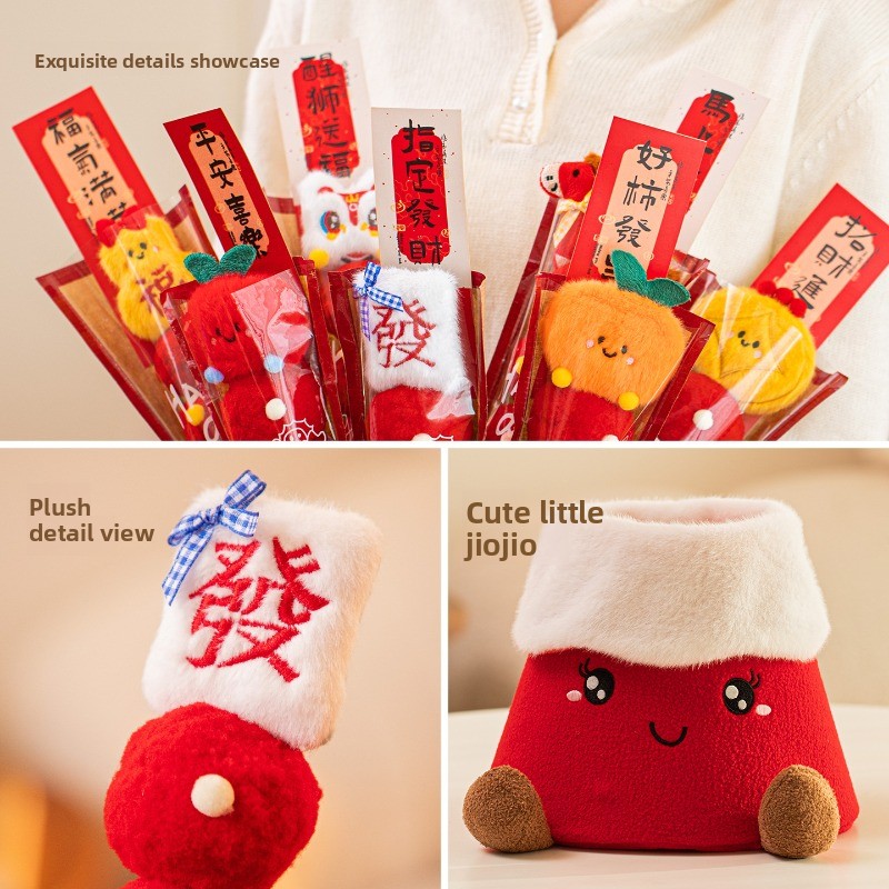 New Year decorations, plush or - Photography Of The Year ulasan dan harga